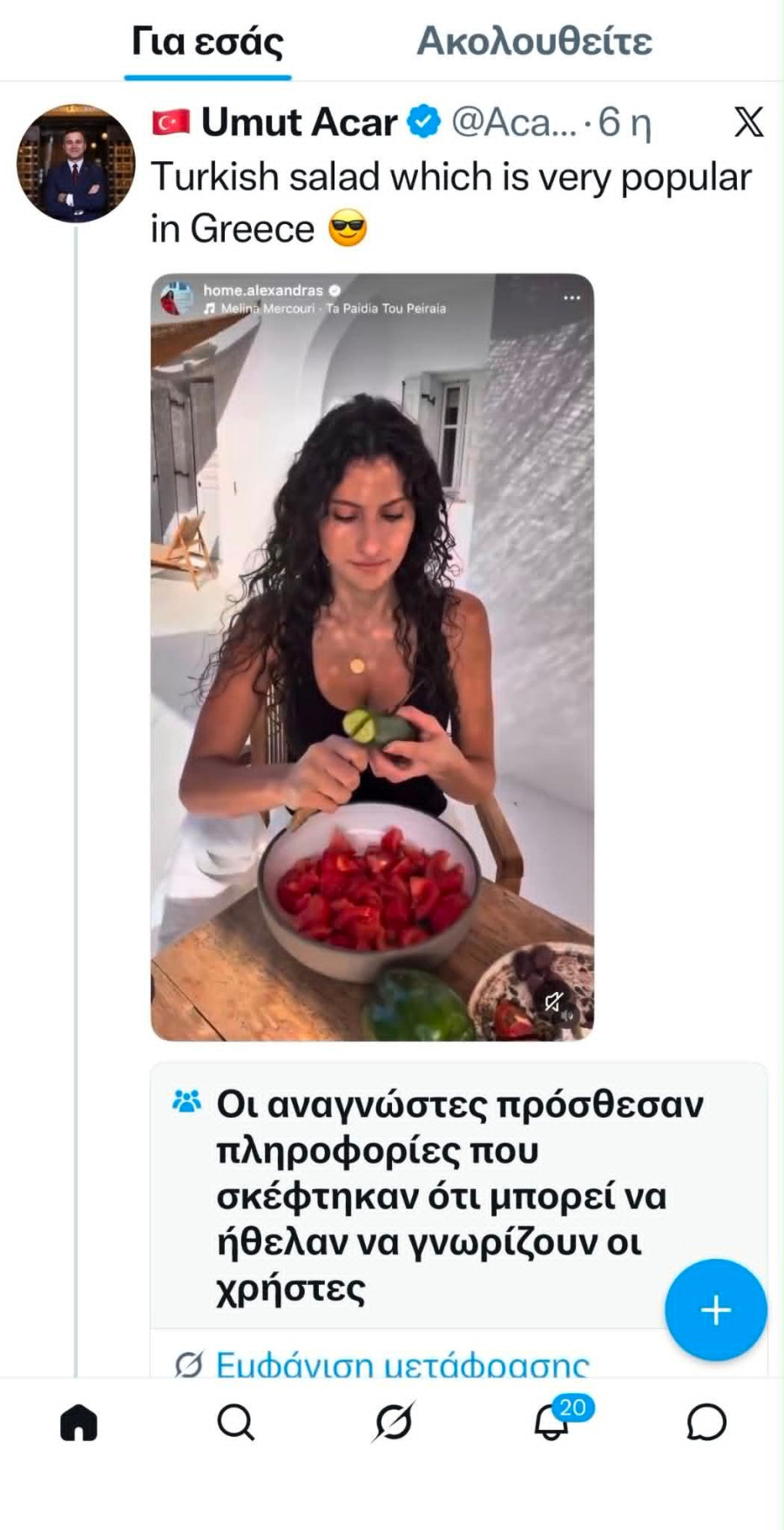 7cb2d4f7-c200-428f-86d4-cfbdbfff2961.jpg