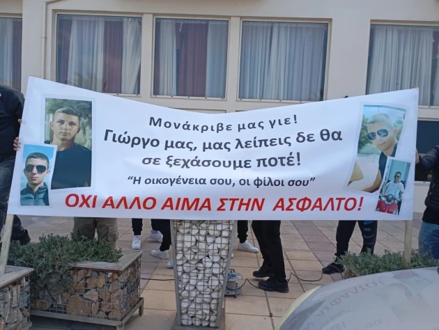 eikonaviber2024-11-1012-58-21-132.jpg