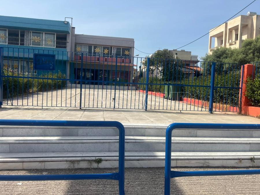 salamina2.jpg
