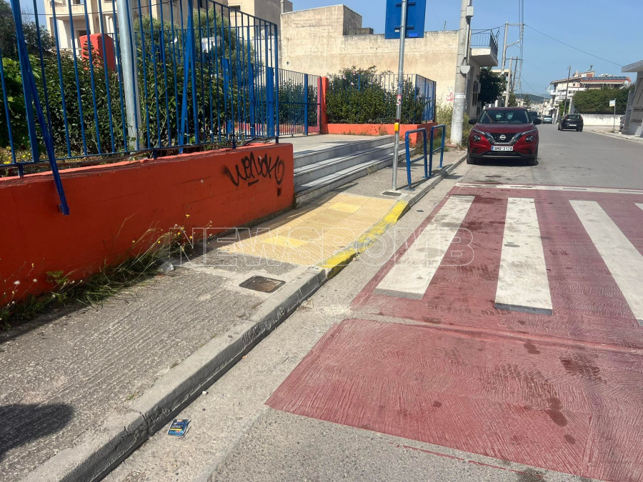 salamina4.jpg