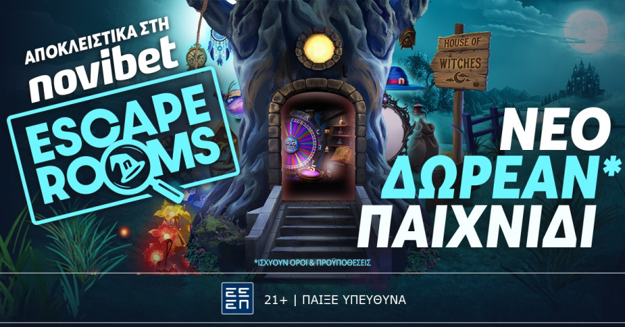1778253256501-315917498-escape-rooms-1005.jpg