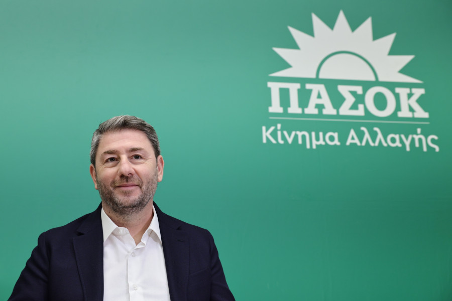 Ανδρουλάκης