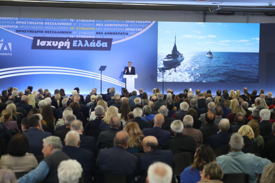 [386892] ΟΜΙΛΙΑ ΤΟΥ ΠΡΩΘΥΠΟΥΡΓΟΥ ΚΥΡΙΑΚΟΥ ΜΗΤΣΟΤΑΚΗ ΣΤΟ 6ο ΠΡΟΣΥΝΕΔΡΙΟ ΤΗΣ ΝΕΑΣ ΔΗΜΟΚΡΑΤΙΑΣ ΣΤΗ ΘΕΣΣΑΛΟΝΙΚΗ (ΒΑΣΙΛΗΣ ΒΕΡΒΕΡΙΔΗΣ / MOTION TEAM)