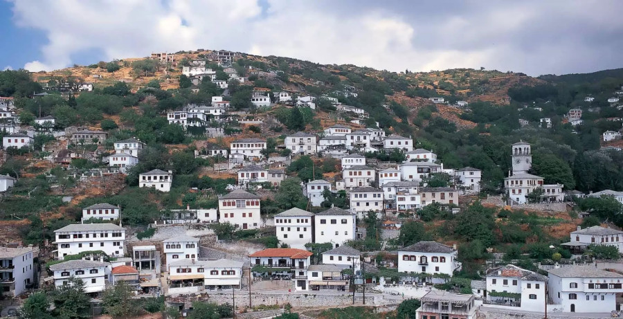 πήλιο