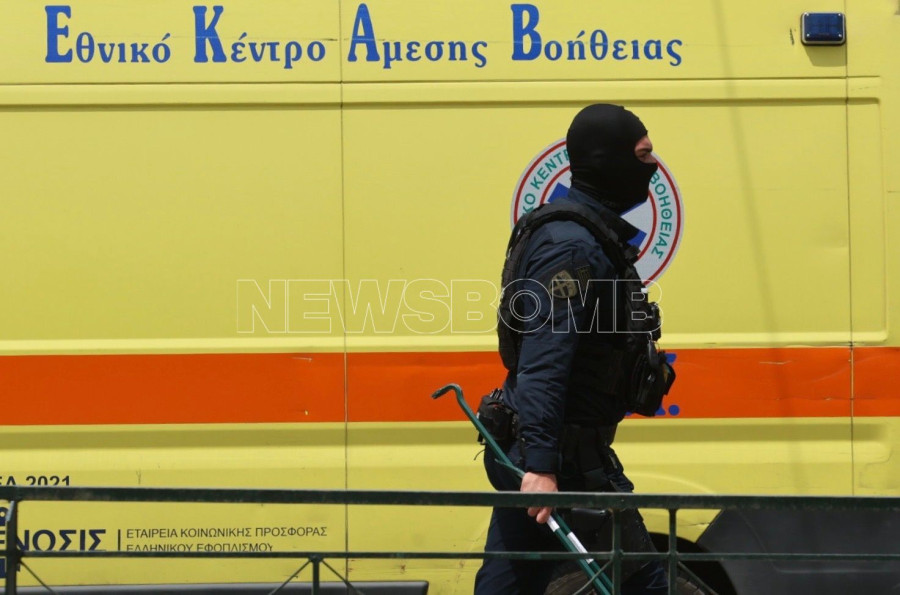 τζιτζιφιες