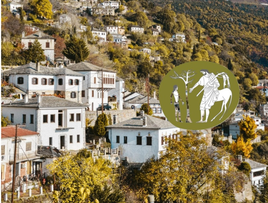 πήλιο - φεστιβάλ