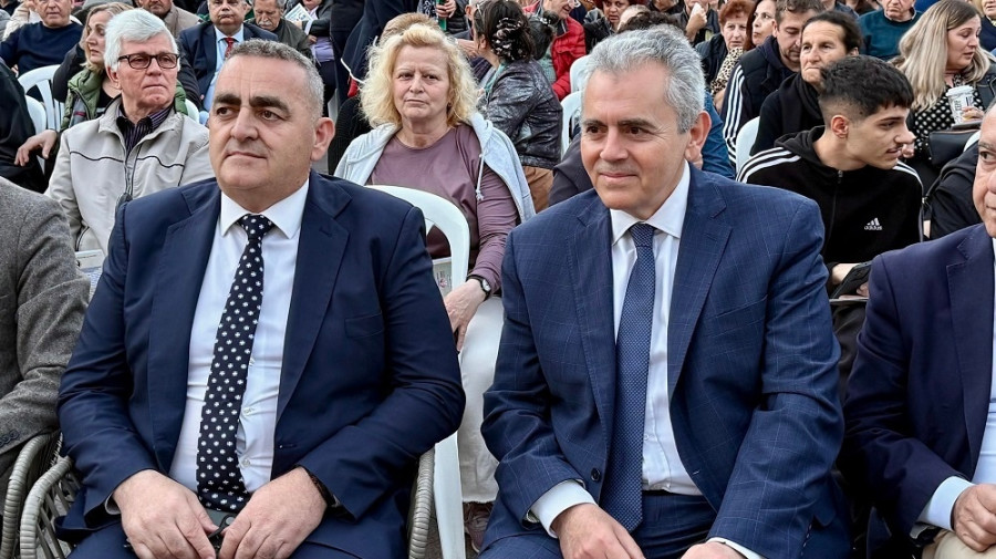 ma3imos.jpg