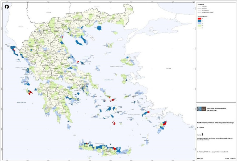 screenshot-2026-05-11-161540.jpg