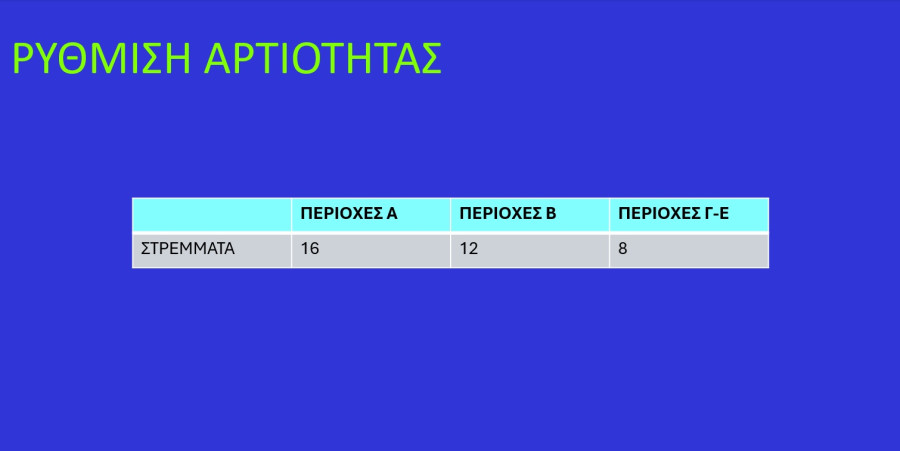 screenshot-2026-05-11-161624.jpg