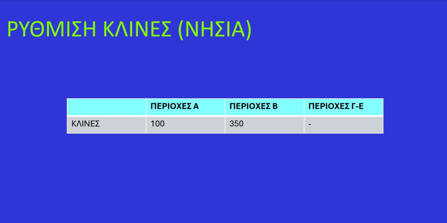 screenshot-2026-05-11-161713.jpg