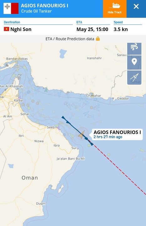 agiosfanourios.jpg