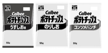 Calbee