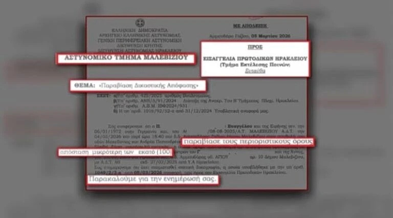 egrad-full.jpg