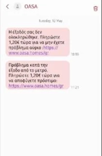 eikona5.jpg
