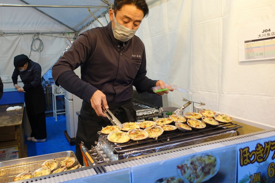 Japan Fukushima