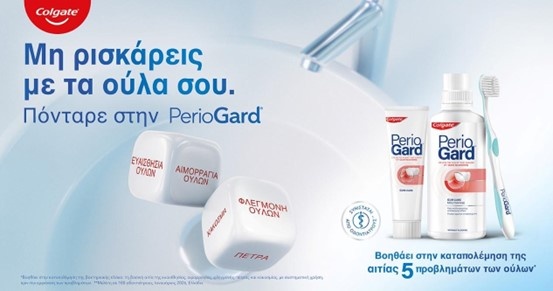 colgate-3.jpg