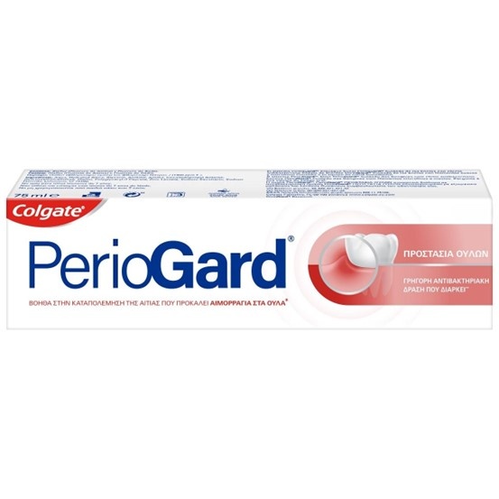 colgate3.jpg