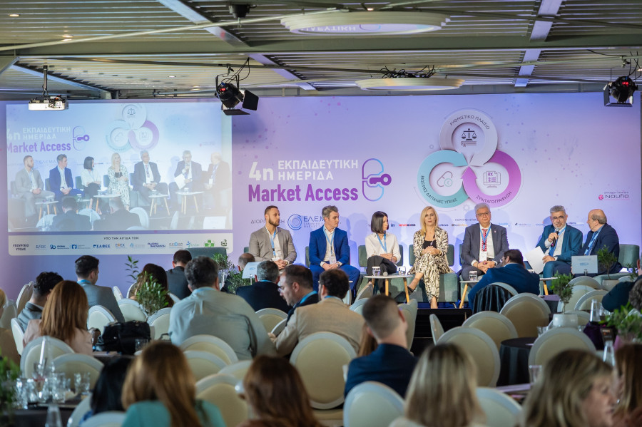 ekpaideytiko-programma-diplwma-sto-farmakeytiko-market-access-3.jpg