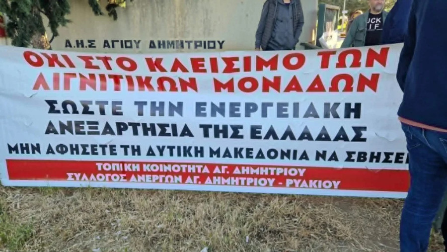 lignitoergostasio2.jpg