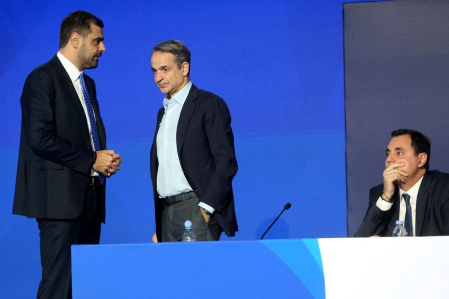 Κυριάκος Μητσοτάκης Παύλος Μαρινάκης