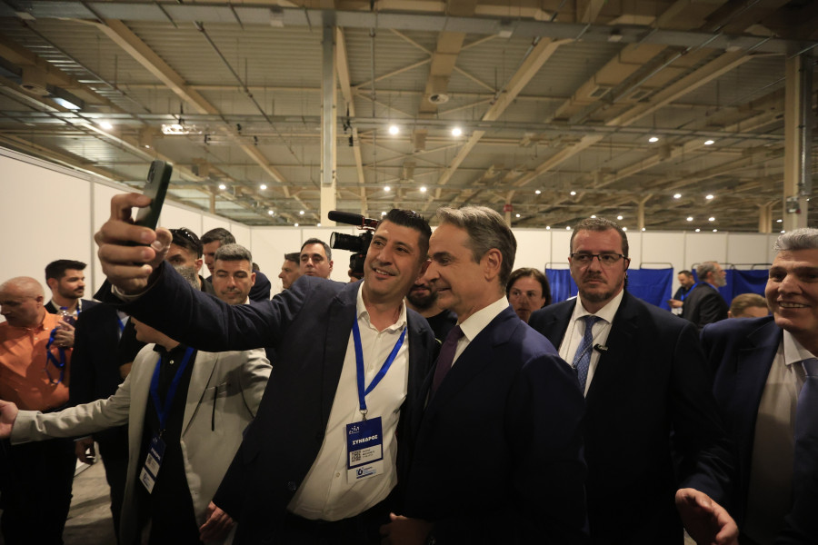 Μητσοτάκης