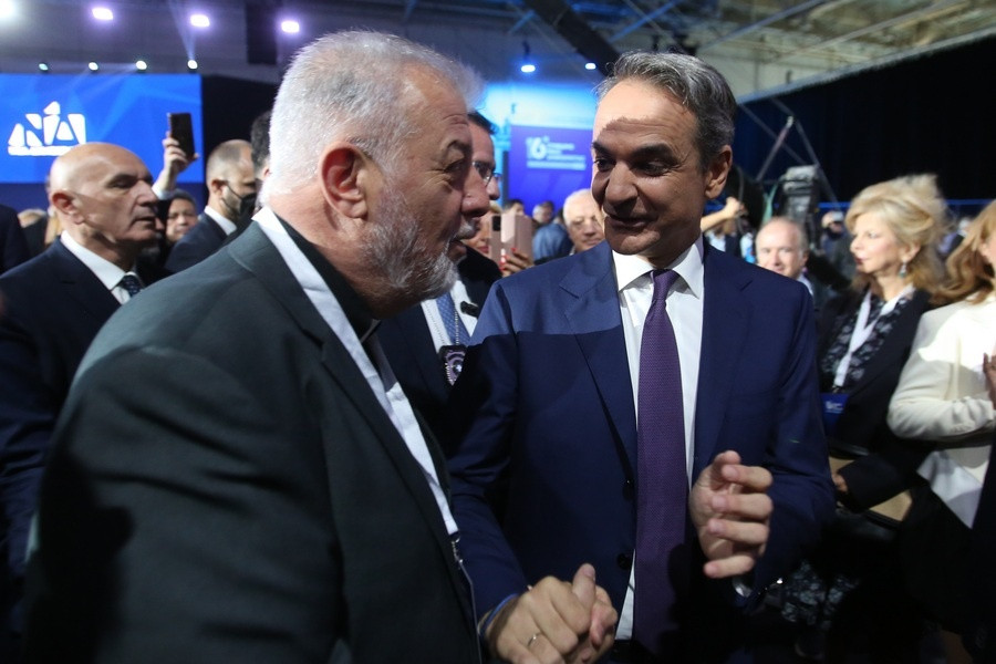 Μητσοτάκης Κυριάκος