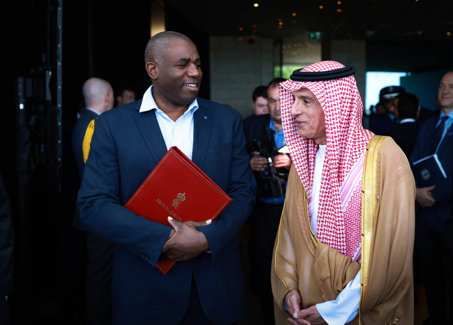 Europe Gulf Forum - Day One