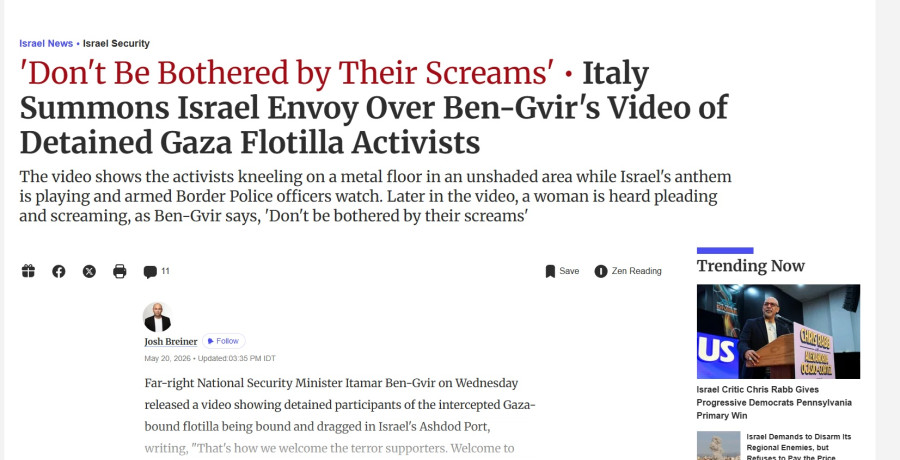 haaretz