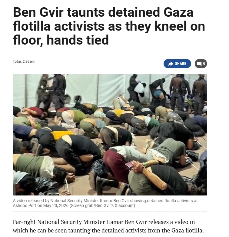 Times of Israel