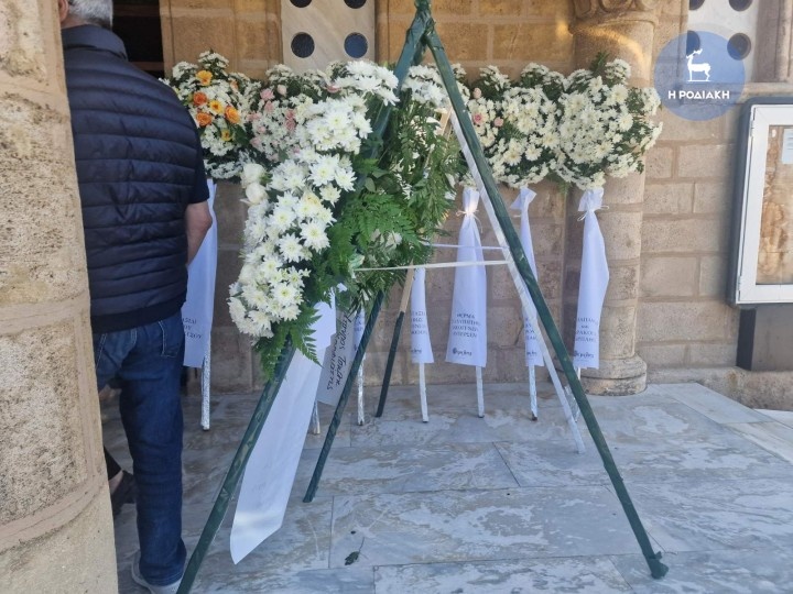 rodos-kideia.jpg