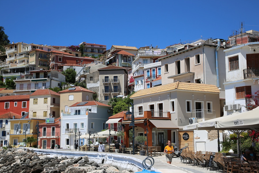 πάργα