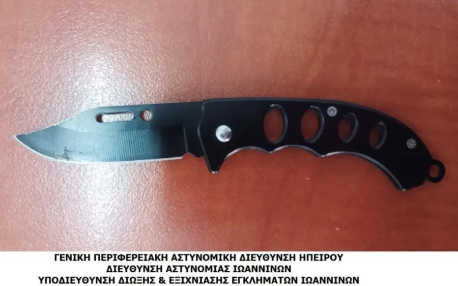 sougias.jpg