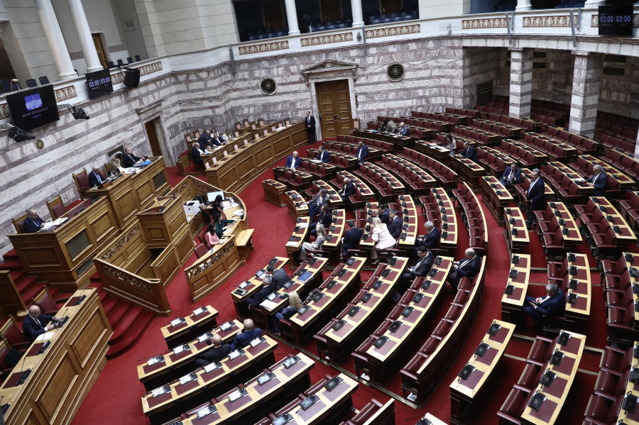 <br><br>ΚΟΙΝΟΒΟΥΛΕΥΤΙΚΟΣ ΕΛΕΓΧΟΣ <br> ΕΙΔΙΚΗ ΗΜΕΡΗΣΙΑ ΔΙΑΤΑΞΗ - ΣΥΣΤΑΣΗ ΕΠΙΤΡΟΠΗΣ ΠΡΟΚΑΤΑΡΚΤΙΚΗΣ ΕΞΕΤΑΣΗΣ ΓΙΑ ΤΗN ΥΠΟΘΕΣΗ ΟΠΕΚΕΠΕ