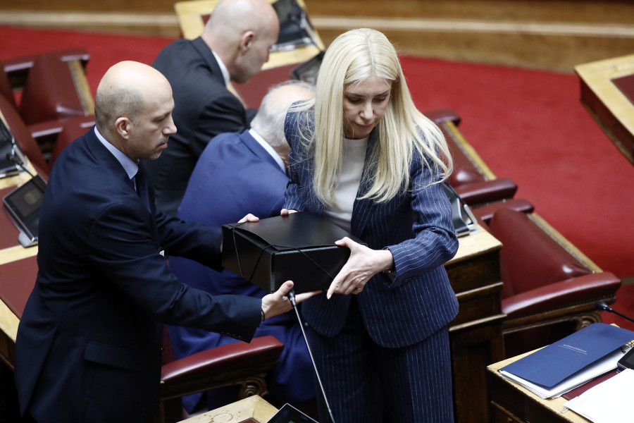 <br><br>ΚΟΙΝΟΒΟΥΛΕΥΤΙΚΟΣ ΕΛΕΓΧΟΣ <br> ΕΙΔΙΚΗ ΗΜΕΡΗΣΙΑ ΔΙΑΤΑΞΗ - ΣΥΣΤΑΣΗ ΕΠΙΤΡΟΠΗΣ ΠΡΟΚΑΤΑΡΚΤΙΚΗΣ ΕΞΕΤΑΣΗΣ ΓΙΑ ΤΗN ΥΠΟΘΕΣΗ ΟΠΕΚΕΠΕ