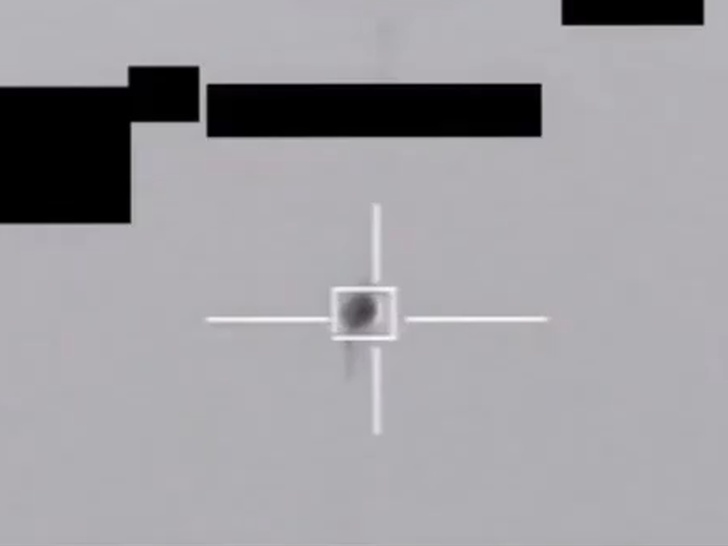 εικόνα ufo