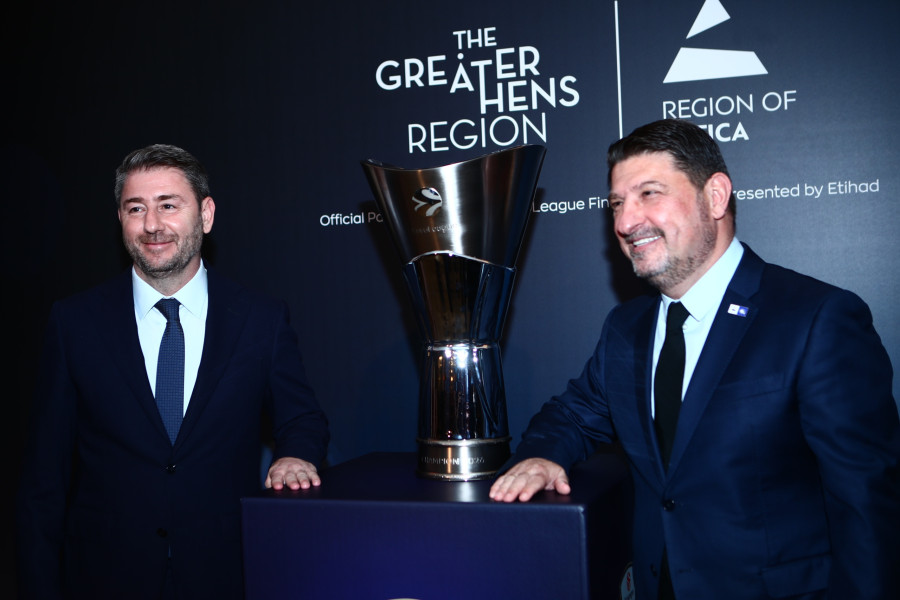 [387184] EUROLEAGUE 2025-2026 FINAL-4 ΑΘΗΝΑ / ΕΠΙΣΗΜΟ ΔΕΙΠΝΟ ΚΑΛΩΣΟΡΙΣΜΑΤΟΣ. (ΑΡΓΥΡΩ ΑΝΑΣΤΑΣΙΟΥ / EUROKINISSI)
