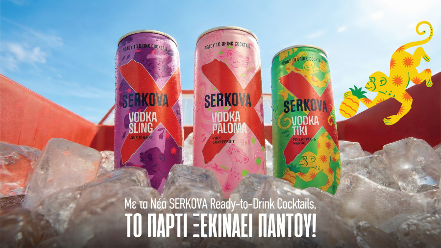 serkova-rtds-1.jpg