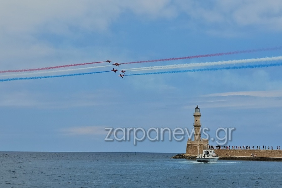 redarrows10.jpg
