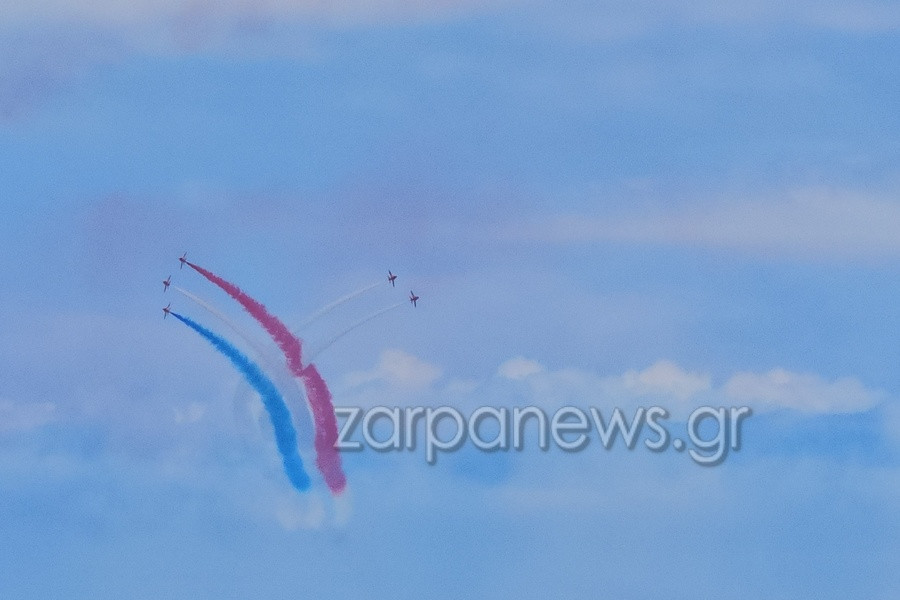 redarrows2.jpg