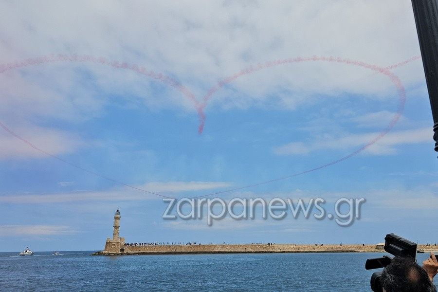 redarrows4.jpg