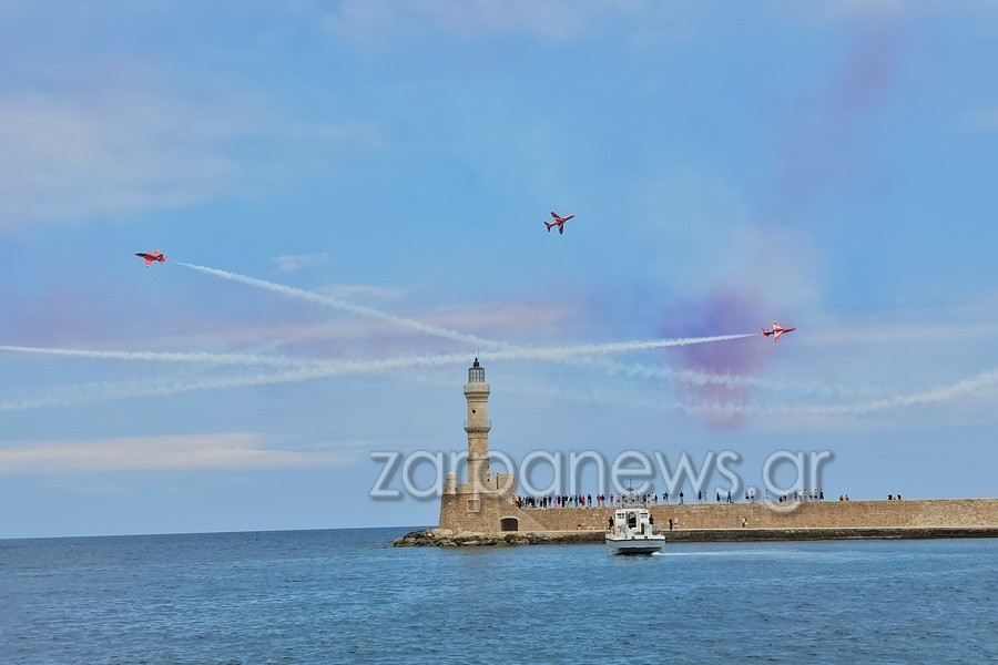redarrows5.jpg