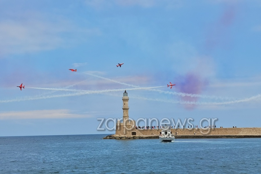 redarrows6.jpg