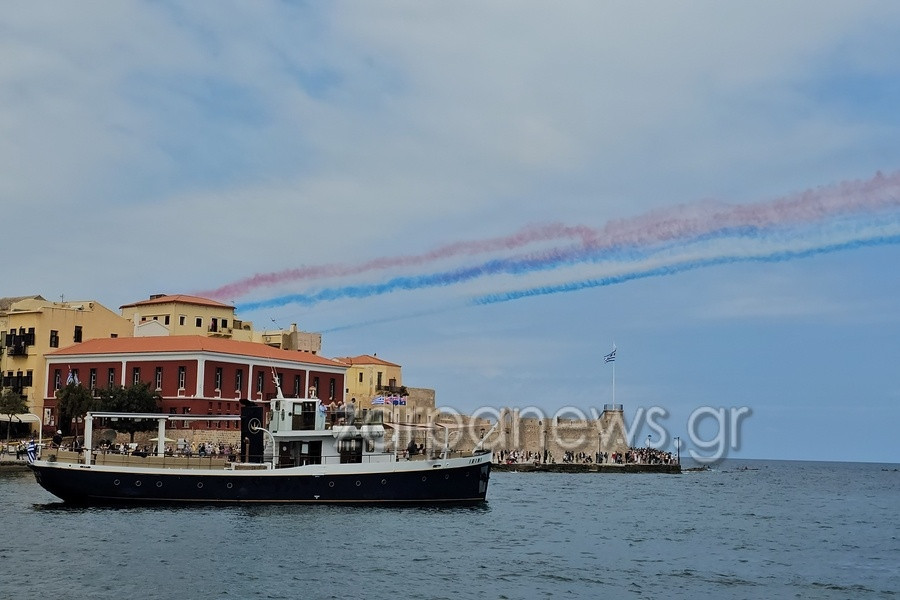 redarrows8.jpg
