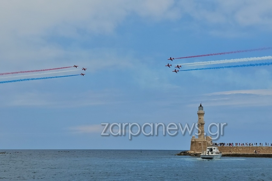 redarrows9.jpg