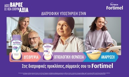 eikona4.jpg