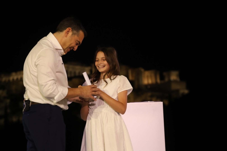 1779821194984-622066043-tsipras-2.jpg
