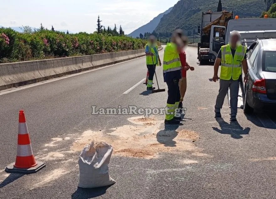 troxaioathinonlamias3.jpg
