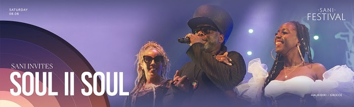 SOUL ii soul