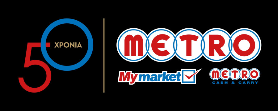 50y-metro-combo-h.jpg