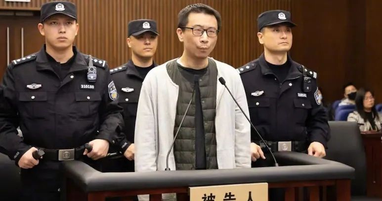 Xu Yao